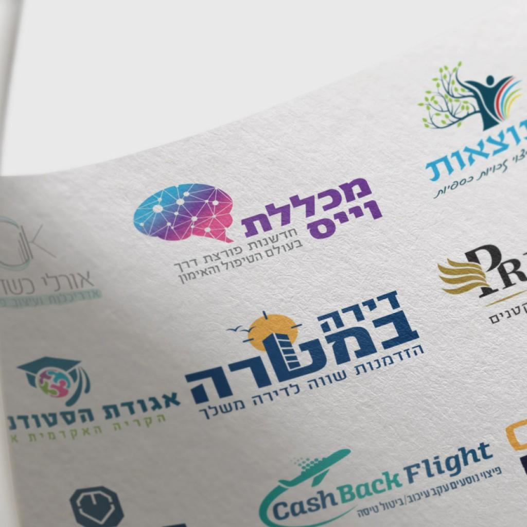 עיצוב לוגו לעסק חדש