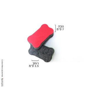 מחק מגנטי קטן ללוח מחיק
